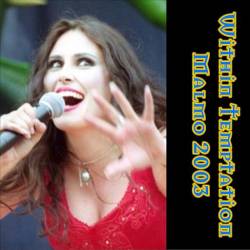 Within Temptation : Malmo 2003